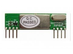 大棚卷簾控制器,超外差接收模塊,遙控器,卷簾門控制器,伸縮門控制器,無線IC,_盤錦市雙臺子區(qū)永勝農(nóng)業(yè)高新技術(shù)研發(fā)中心