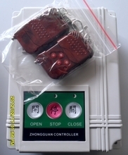 【道閘電機遙控器】最新最全道閘電機遙控器 產(chǎn)品參考信息