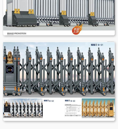 西安維修服務 工地電動門、伸縮門及其控制器的專業(yè)解決方案