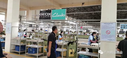 頭條 廣州鞋業(yè)商會(huì)與國(guó)際鞋業(yè)聯(lián)盟協(xié)會(huì)等一行參觀考察柬埔寨鞋廠