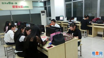 增城計算機技術(shù)培訓(xùn) 開啟職業(yè)發(fā)展新篇章